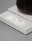 Hario Polaris Coffee Scale