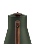 Fellow Stagg EKG Pro Electric Pour Over Kettle (0.9 L)